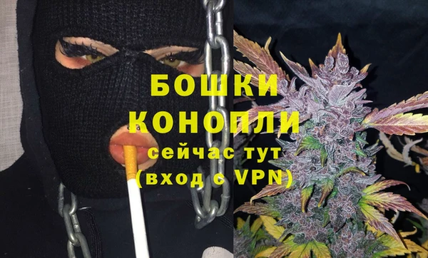 кокаин VHQ Богородицк